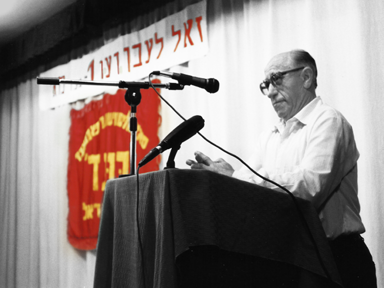 יצחק לודן. יום האחד במאי, תל אביב